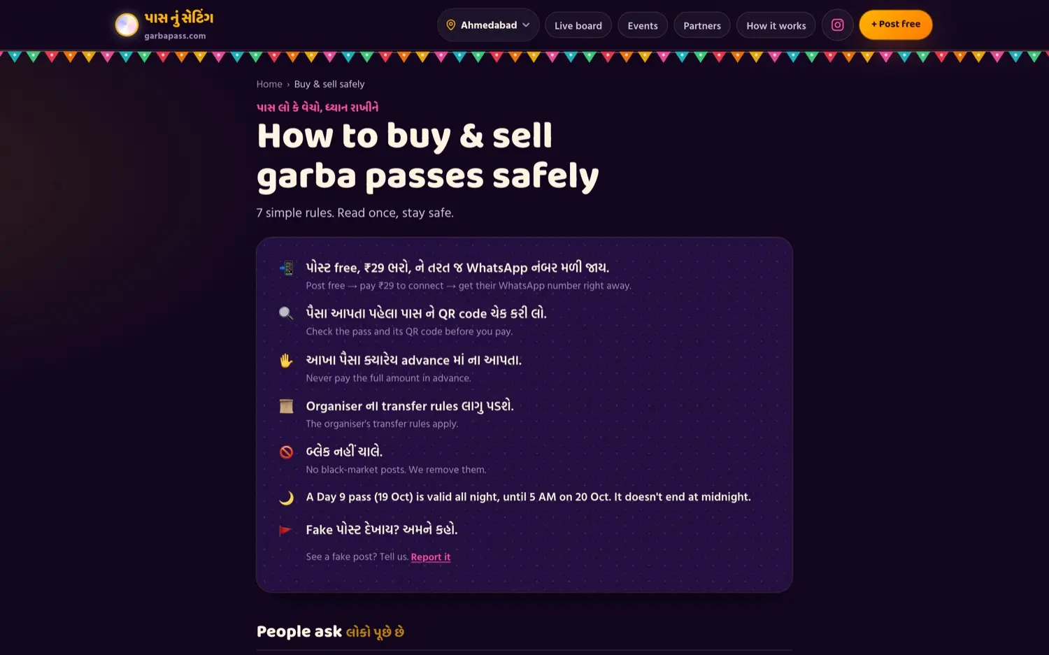 GarbaPass: Buy and sell safely: seven plain rules in Gujarati and English